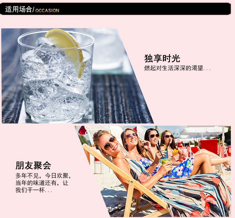 富必达详情页_08-1