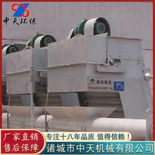 SҹoSʽݔ͙CO oSιϙC  gݔ͙C