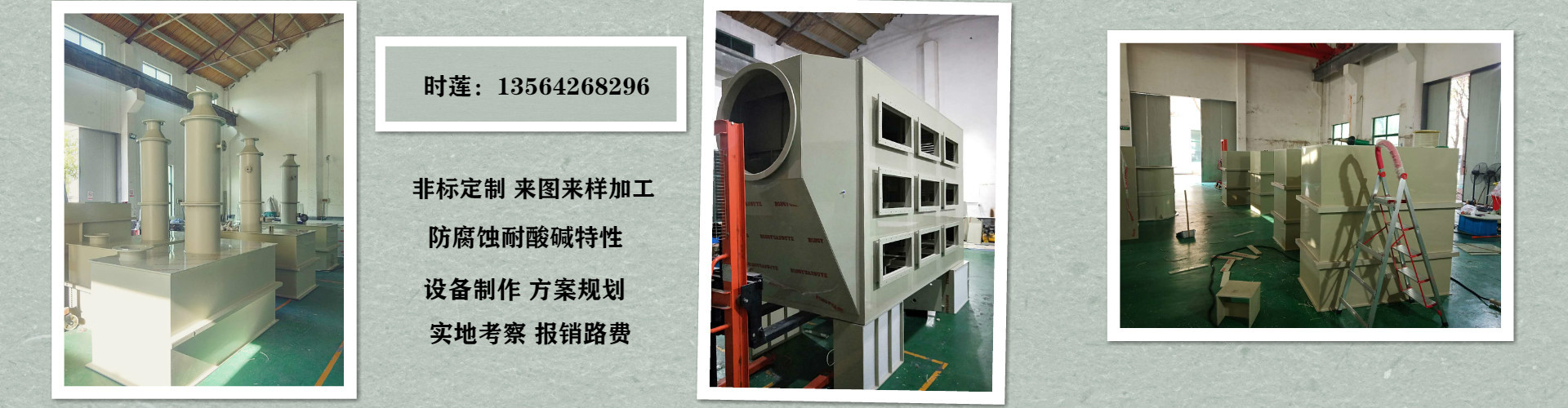 未命名_meitu_1茂嘉网站