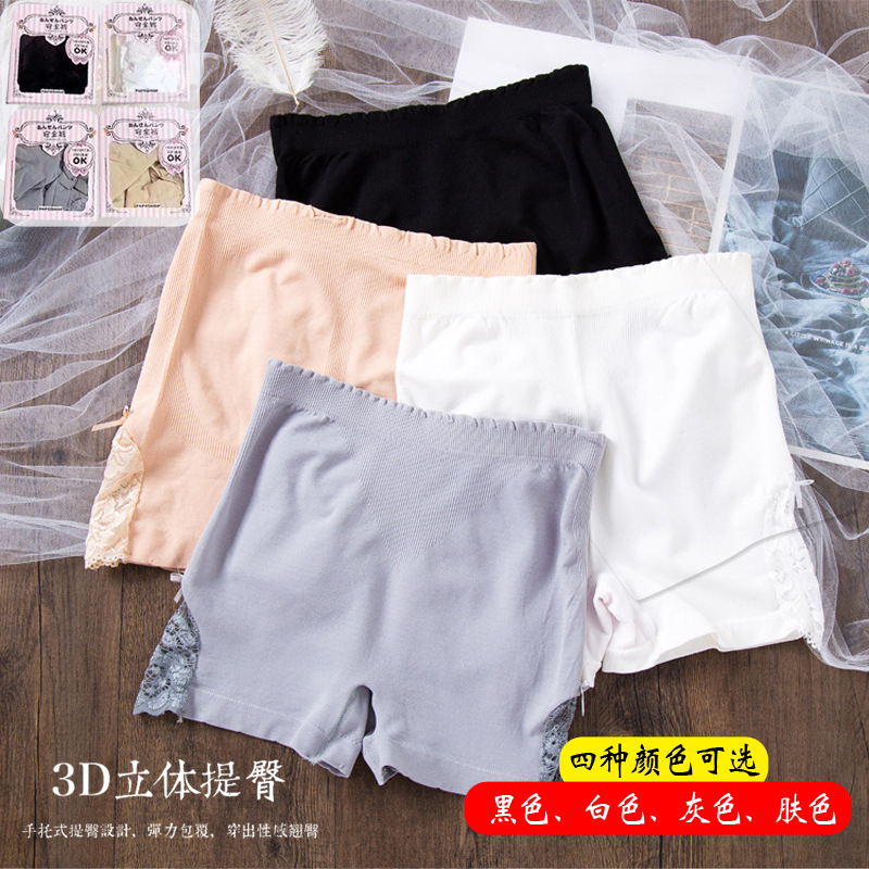 [lace Safety trousers One-third seamless Emptied Underwear Middle-waisted The abdomen Hip Leggings