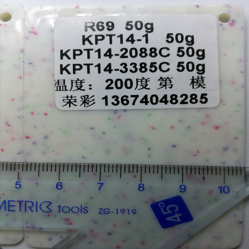 �ٲʴ��ɫë�� ��ά�� ��ɽ�ٲ��������õĲ���ë�۸�