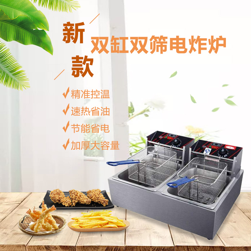 New Guangdong Electric Fryer EF-82 Desktop Double cylinder Electric Fryer commercial kitchen Fryer