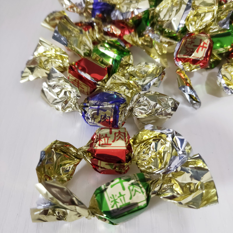 QQ图片20200604100910_副本