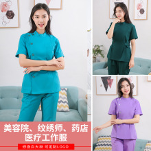 多色护士服短款护工工作服短袖夏季圆领修身分体套装女长袖两件套