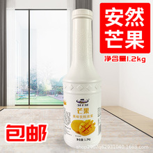 ��Ȼâ����ζ��ϝ�{â����֭1.2KGˮ�����֭��֦��¶��â���{