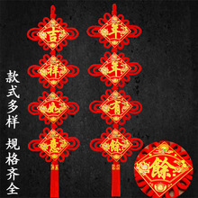 2021bƷwY·ϲc֌ЇY