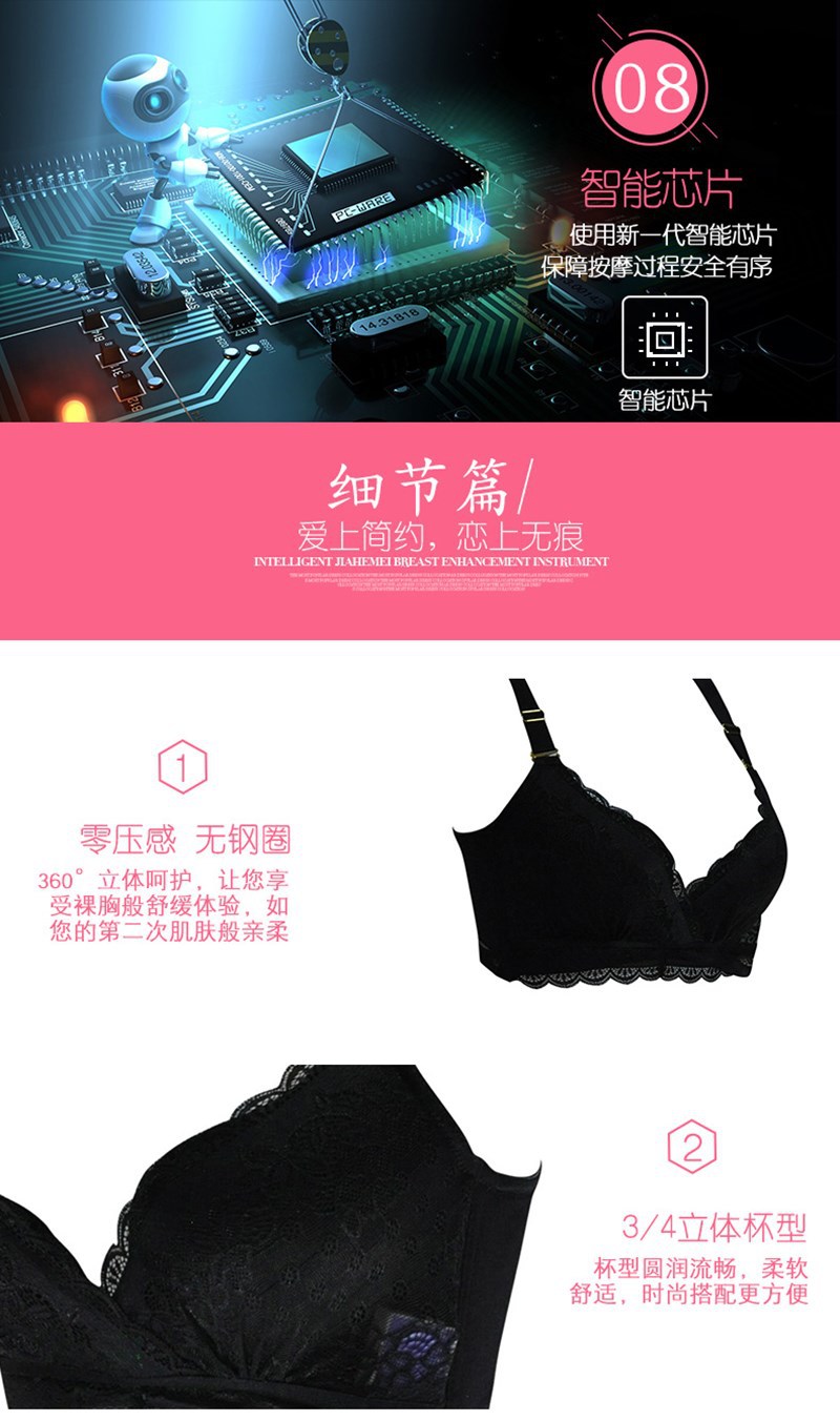 详情13.jpg