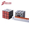 Manufactor customized Promotion wholesale 5.5CM Third-order cube diy intelligence Toys advertisement originality printing logo