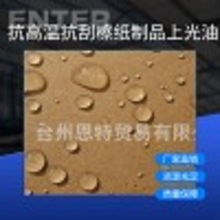 �S��ֱ�N ����Ʒ���÷�ˮ�����Ϲ���