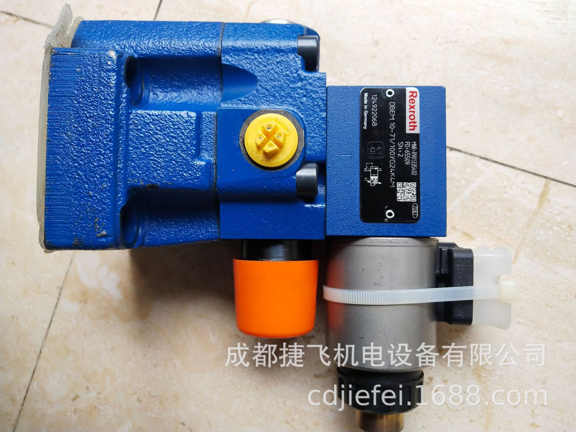 QQ图片20200509103928