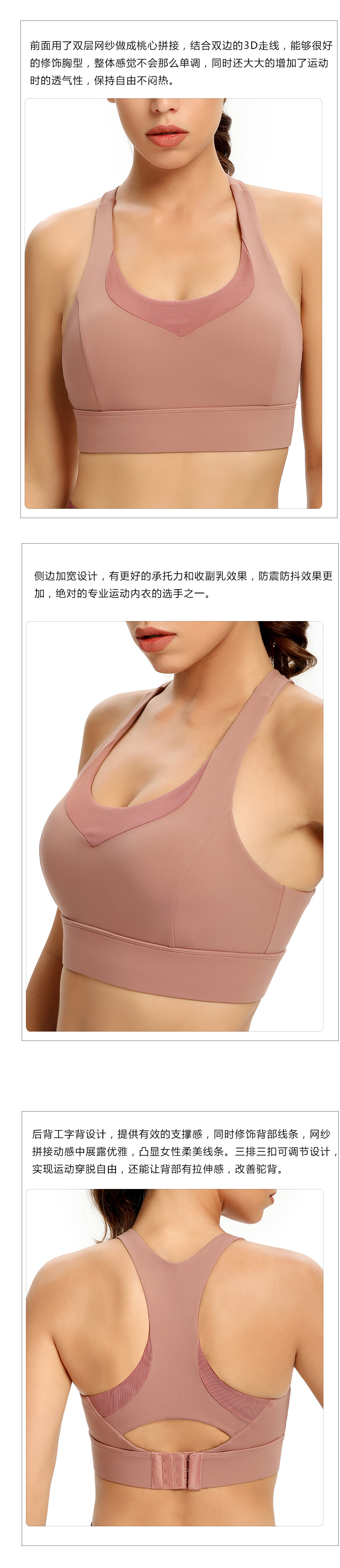 Details page 1-2020_07.jpg