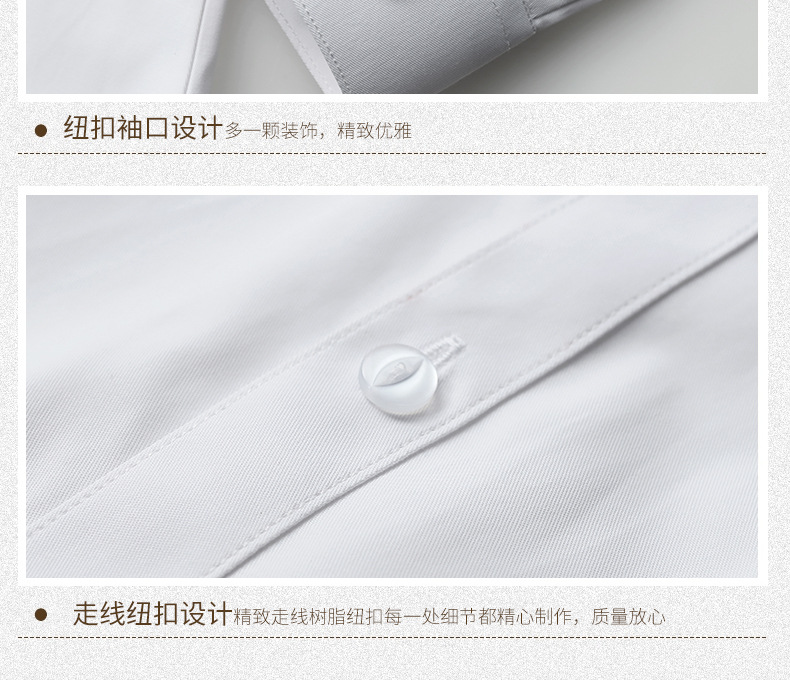 新款女士方领长袖衬衫商务工作服定制LOGO女职业装白衬衣一件代发详情图18