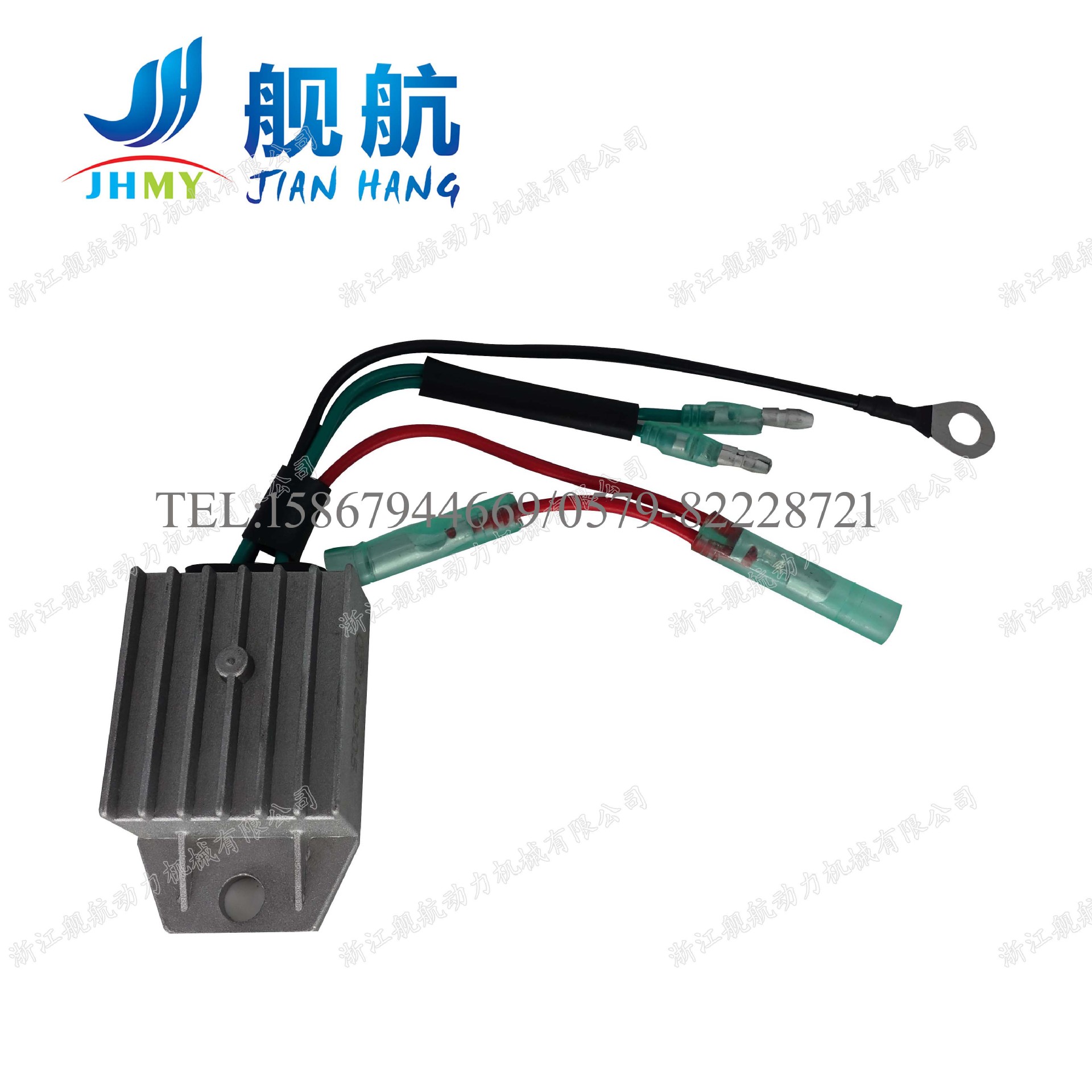 舰航船外机配件整流器