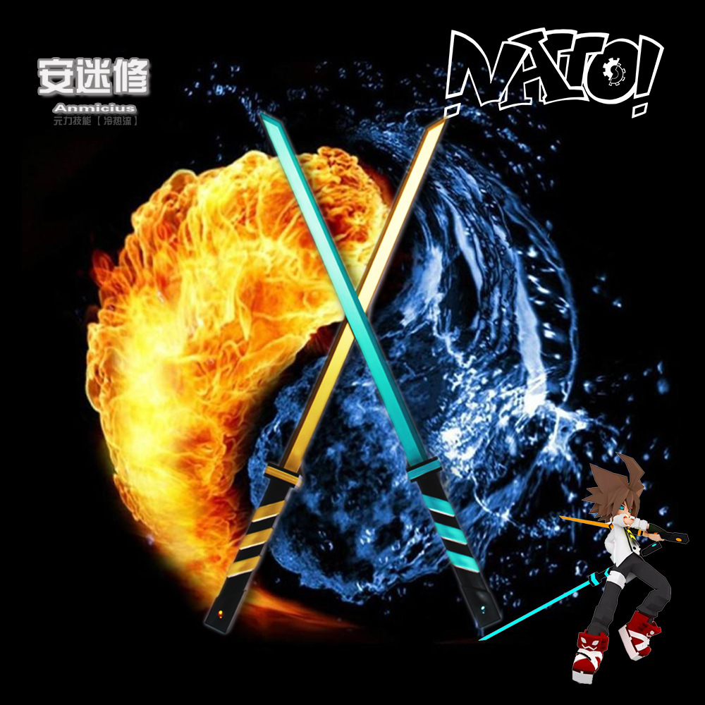 凹凸世界安迷修塑料双刀玩具cosplay道具厂家直销源头工厂|ru