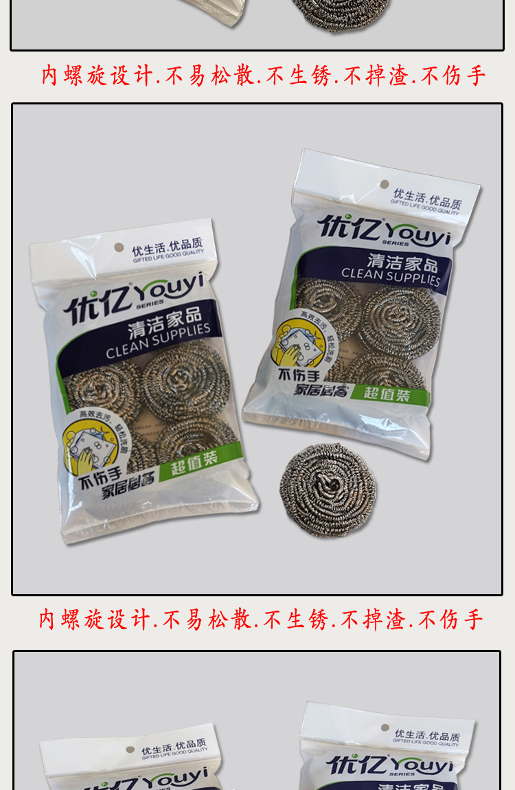 026新---详_05.jpg