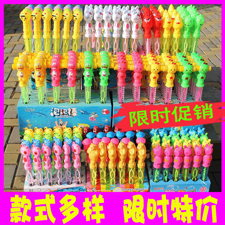 38CM Large Cartoon Bubble Stick children Bubble Toys Cartoon children outdoors Toys Stall goods Toys