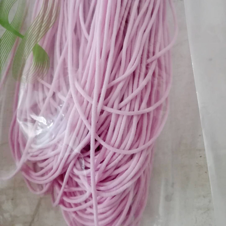 粉色0.3圆口罩绳