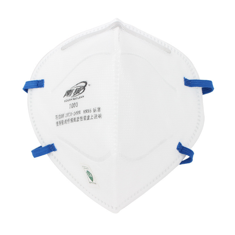 南核1003防塵口罩耳帶式KN95霧霾PM2.5防粉塵騎行口罩