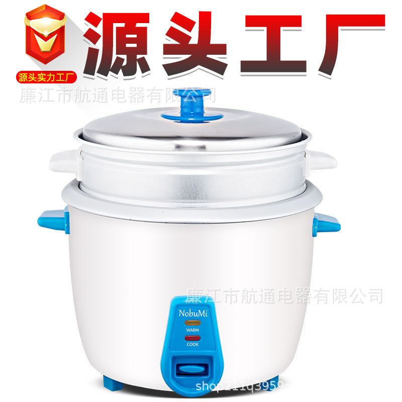 Rice cooker English rice cooker househol...