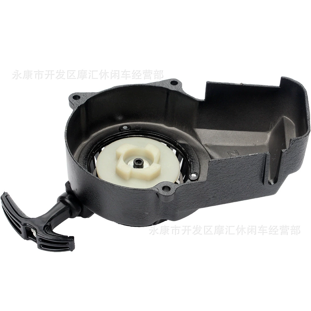 49CC Аксессуары для мини-мотоциклов двухтактный маленький спортивный автомобиль маленький внедорожный полностью алюминиевый ручное тяговое устройство пусковой переключатель воспламенитель