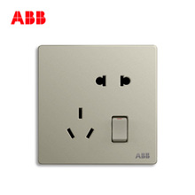 ABB轩致香槟银开关插座面板家用墙壁五孔二三插带开关AF225-CS