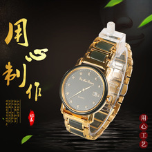 潮流款超薄百搭和田青玉玉表商务休闲男士全自动精钢玉带手石英表