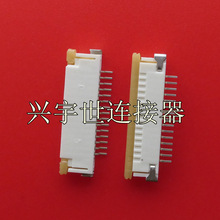 52207-1590 522071590 1.0MM���15pin����ʽ�������Ͻ� ԭװ�ֻ�