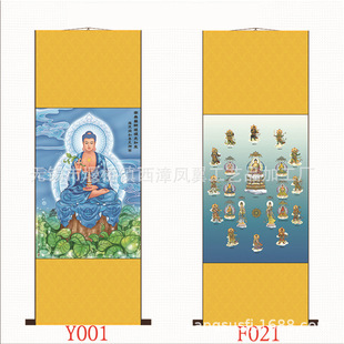 ș����ȫ�Ҹ� �|�����} ʮ��ș�残�� �쮋 �Y��������S��