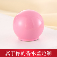 ���S������ˮƿ�w�\�Ͻ���|���ٻ��yƷ���b�������w�\�Ͻ�ƿ�w