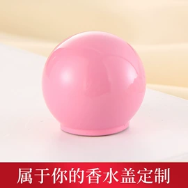 金属盖