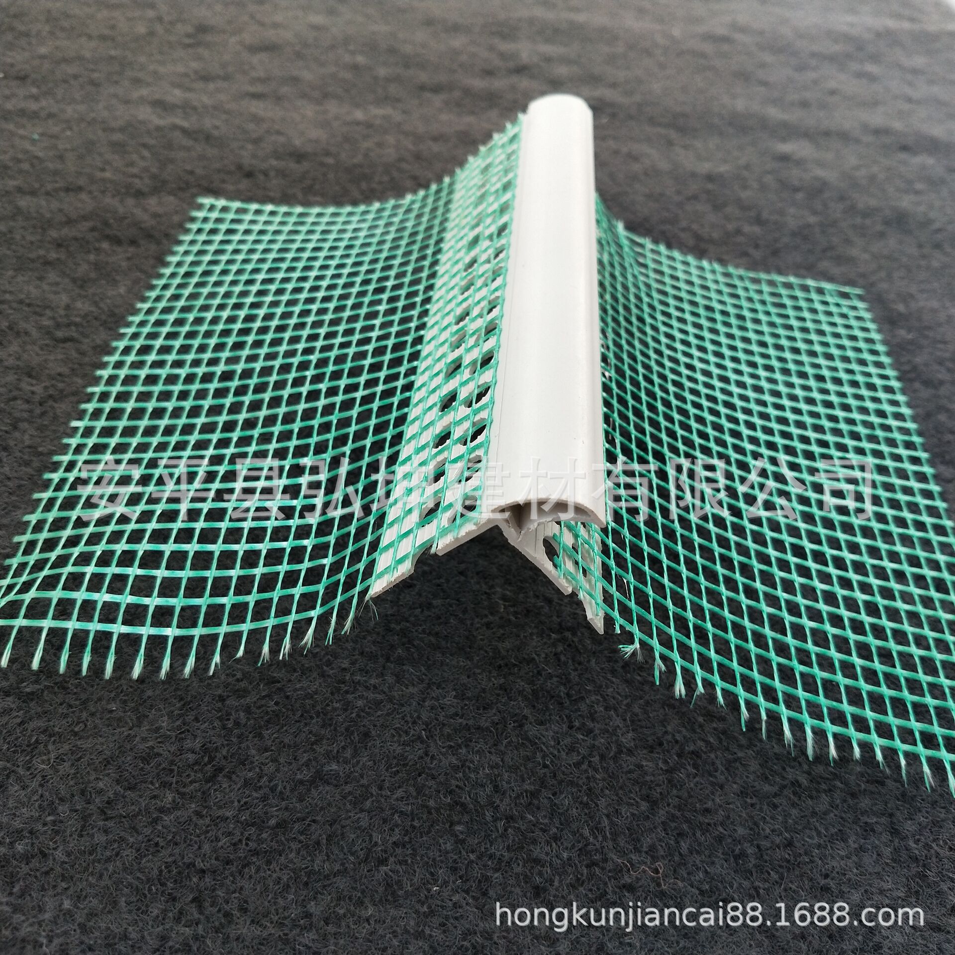 PVC带网大滴水护角 上阳角防流挂B型滴水线条 带网格布 厂家批发