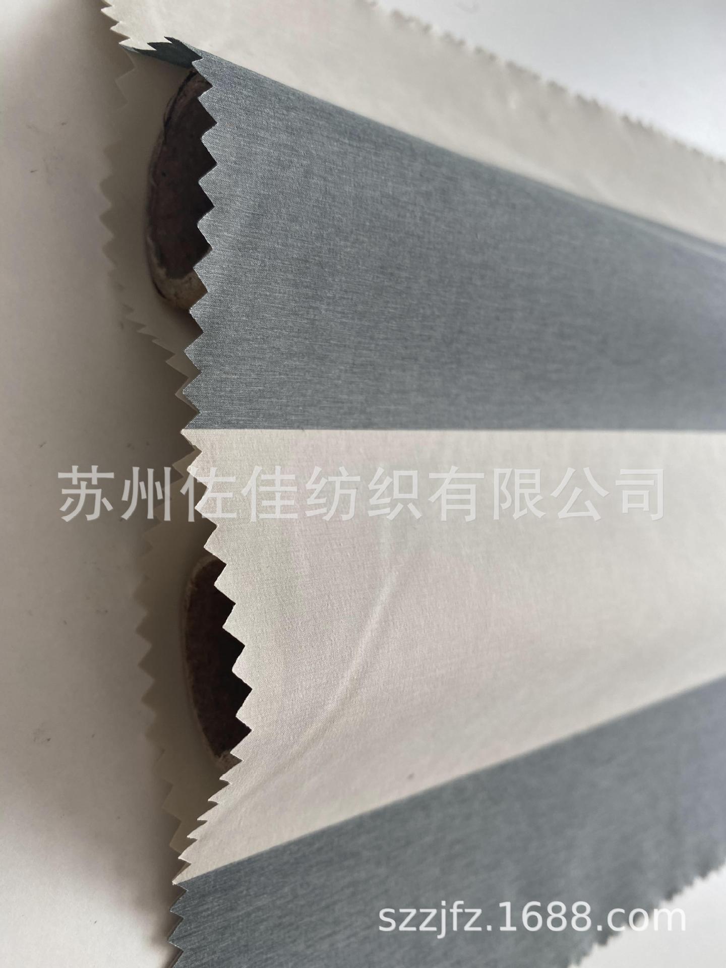 长期大量供应冲绒羽绒服 棉服双层免缝通道布 双层免缝充绒布面料