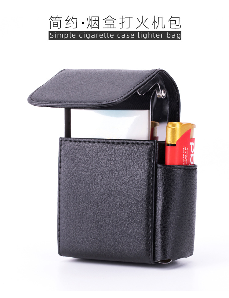 烟盒打火机包-详情_01