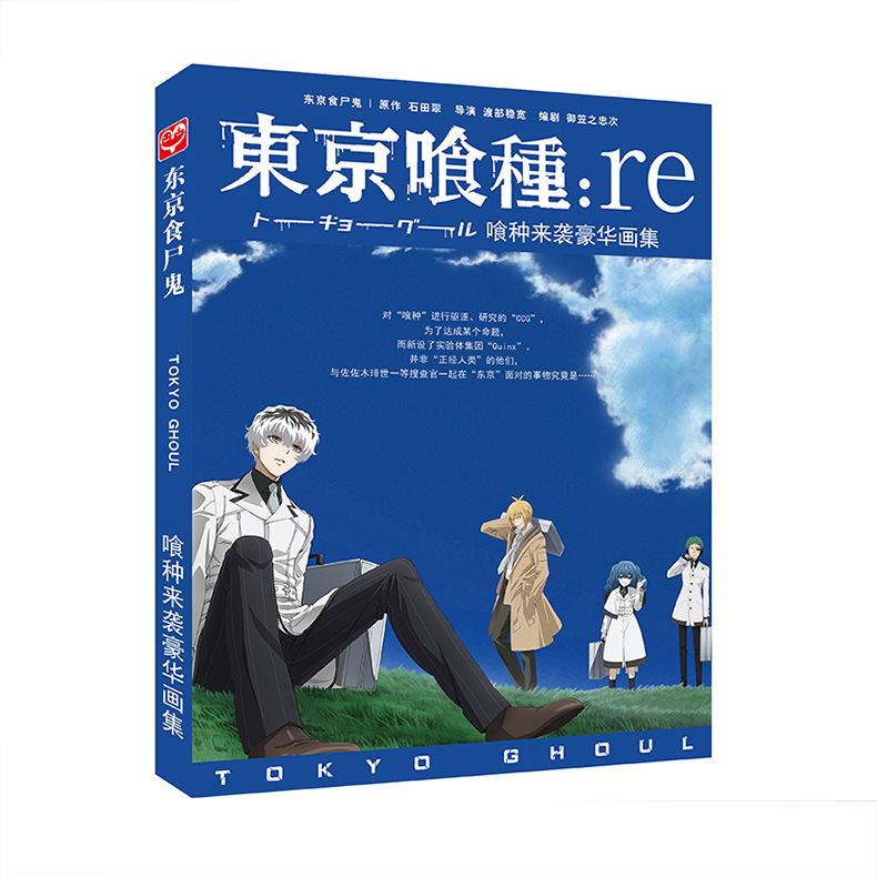 动漫画集批发 间谍过家家原神鬼灭之刃文豪野犬无限滑板精装画册详情27