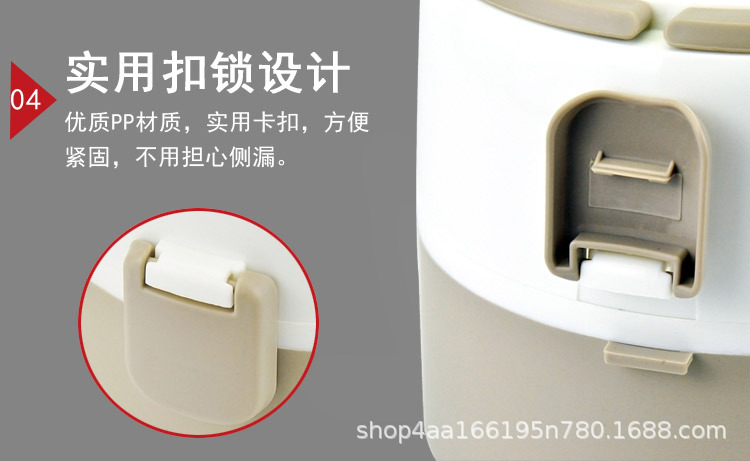 电子饭盒_13.jpg