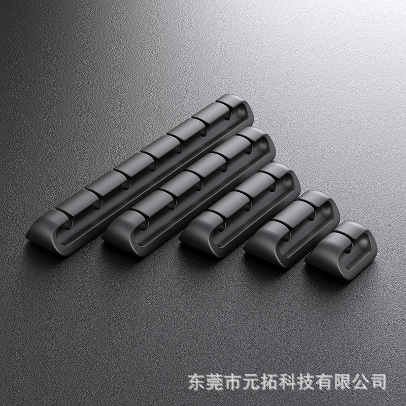 1集线器主图1 (2)