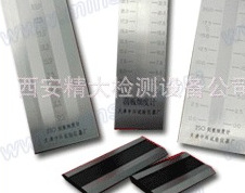 QXD 0-25 0-50 0-100 0-150刮板细度计