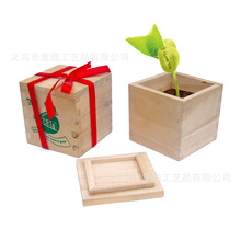 2020��Ʒ ����ħ������ֲ�� �k���҄���YƷ