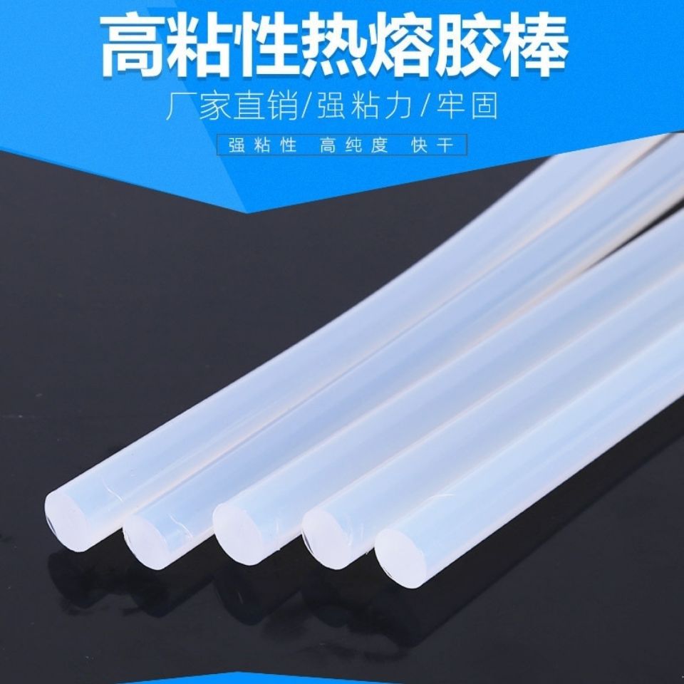 微信图片_20201004185930