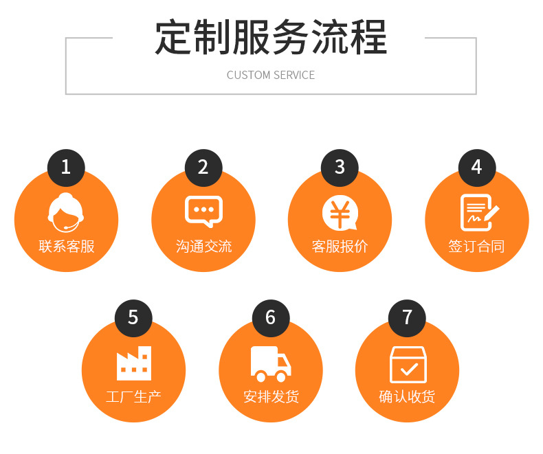 精品_04