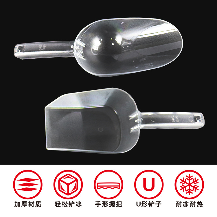 详情2