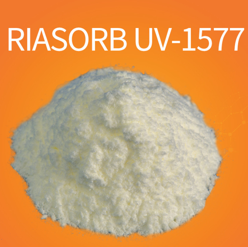 国产光稳定剂UV-1577高分子材料合金塑料抗老化 防变色稳定剂