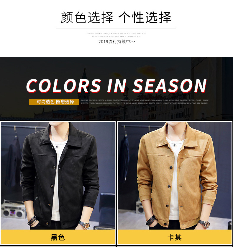 Veste pour homme - Ref 3443363 Image 15