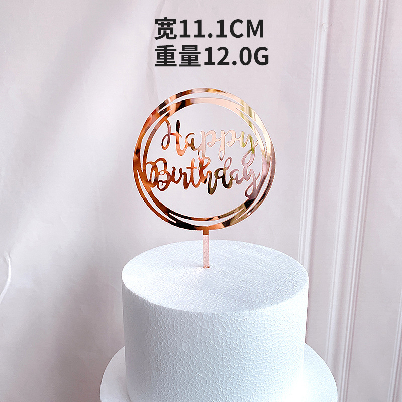 Cross-border Rose Gold English Acrylic Cake Card Factory Directly Supply ins-style Simple Birthday Cake Decoration