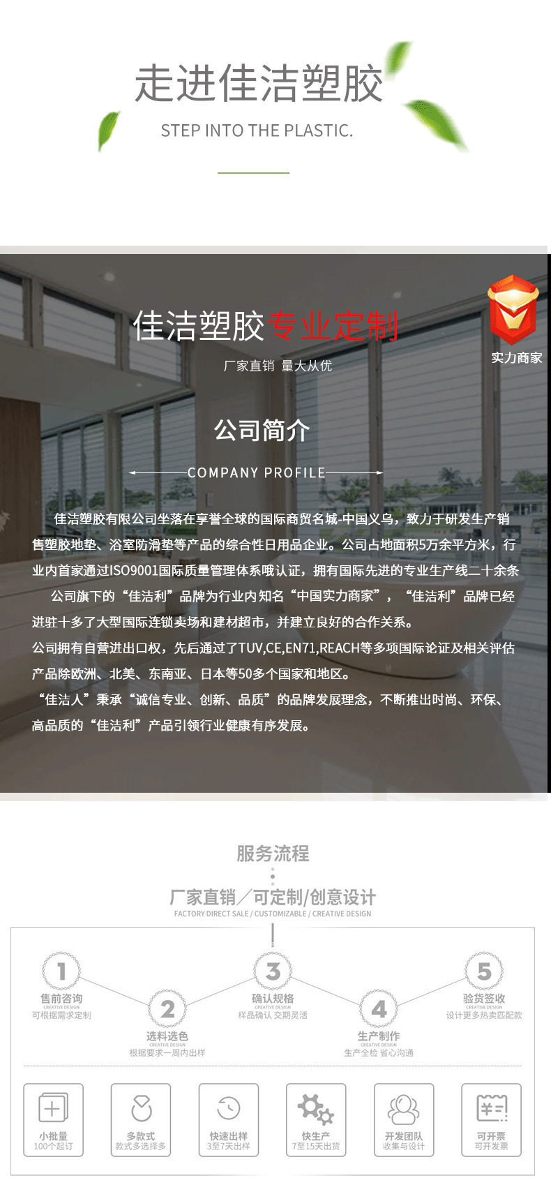 跨境电商发泡浴室专用折叠浴枕酒店洗浴吸盘浴缸枕吸盘防滑PU防水详情14