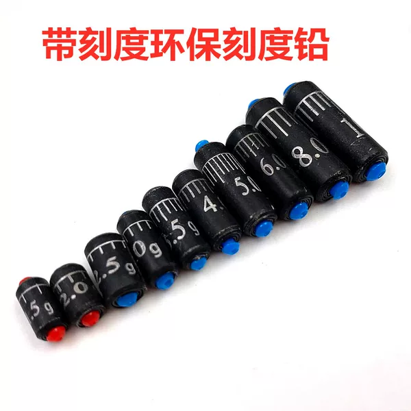 Punk fishing gear with scale lead bulk trim competitive fast lead soft core boutique fast lead manufacturers wholesale