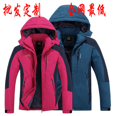 戶外沖鋒衣男女定制單層軟殼抓絨保暖登山服印字學生校團隊服定制