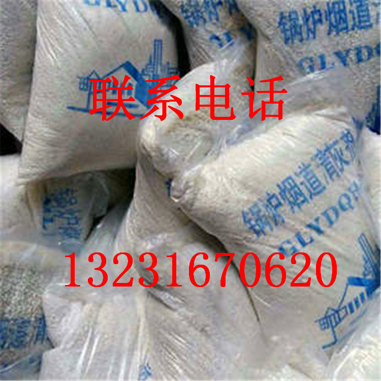 u=2293785390,1460622735&am