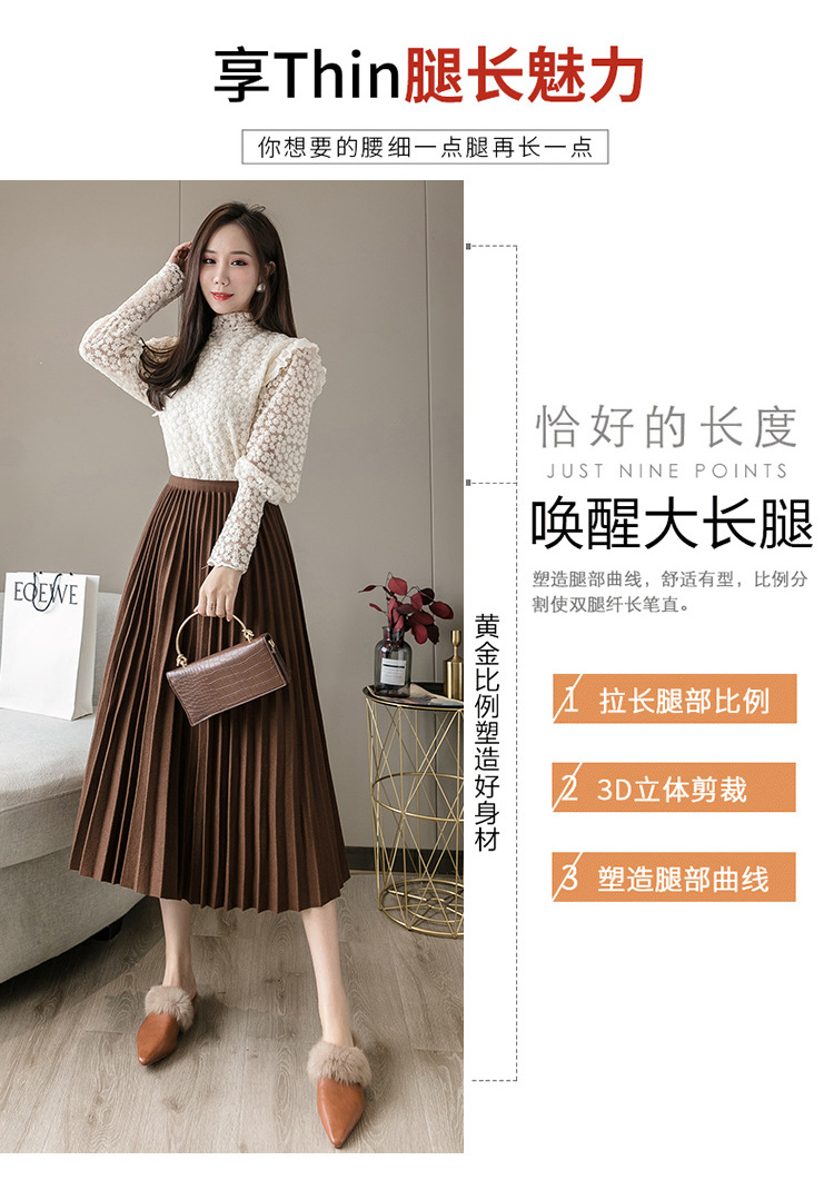 Jupe - Ref 3441717 Image 13