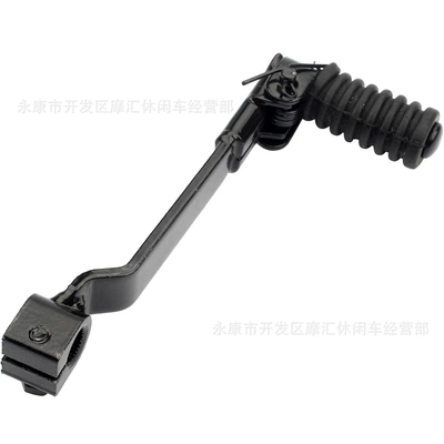 Off-road motorcycle ATV ATV accessories 50CC-250CC LF folding shift lever gear lever shift lever (Motorcycle Control System Parts)